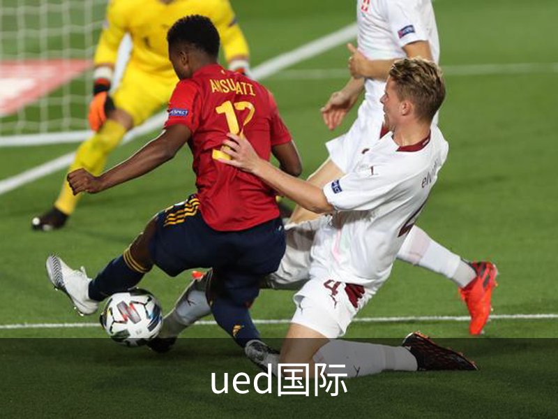UED·(国际) - 官网