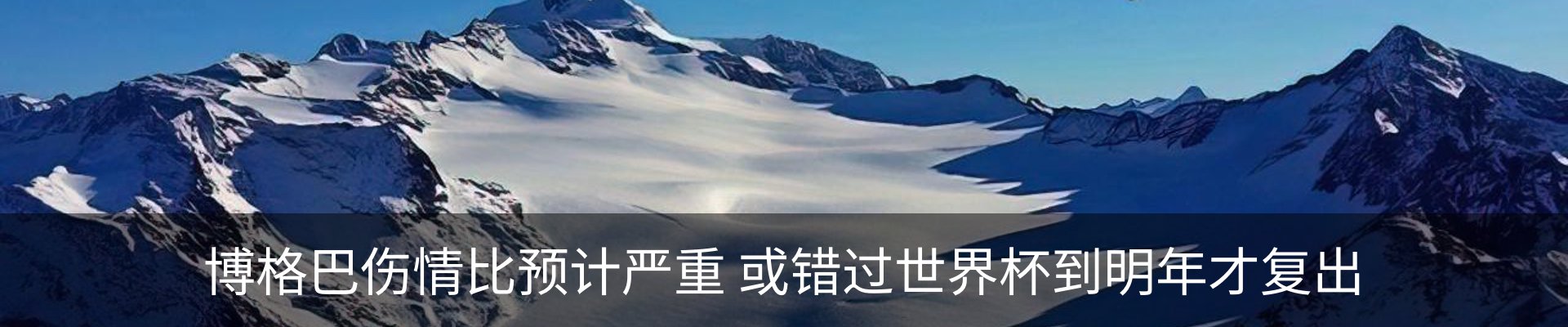 新闻中心