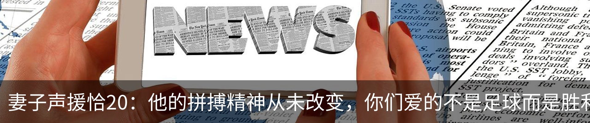 新闻中心
