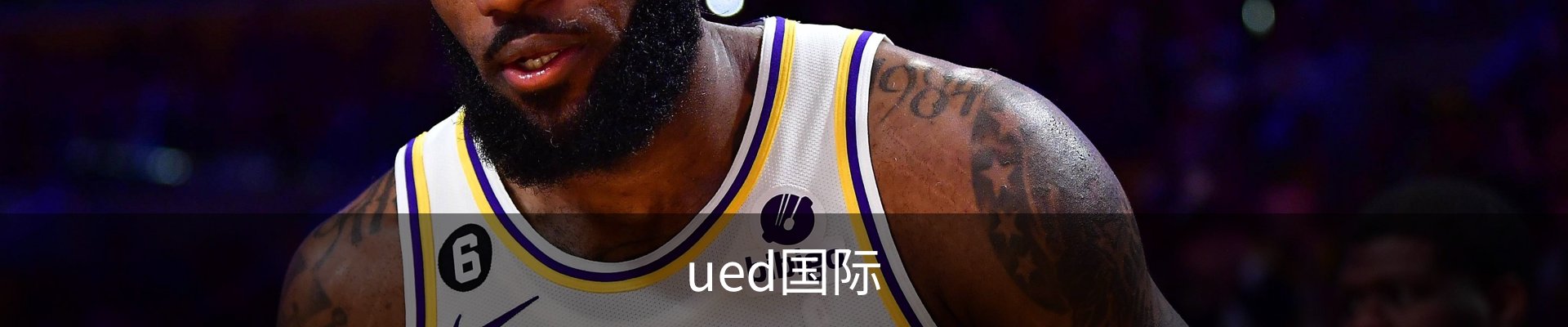 UED·(国际) - 官网
